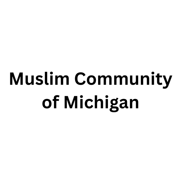 Muslim Community of Michigan Logo